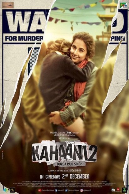 Poster of the movie Kahaani 2